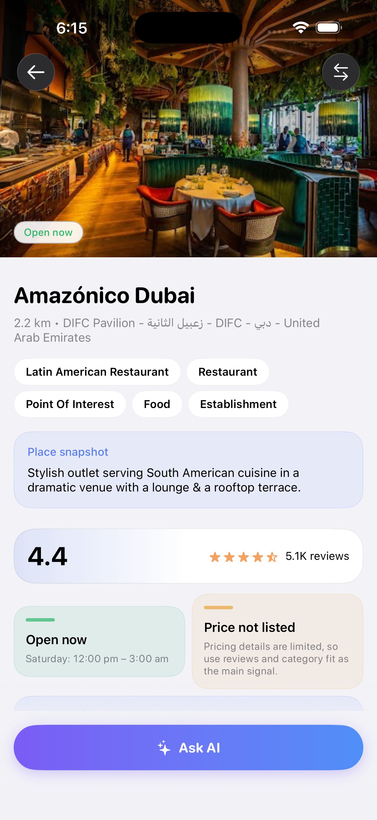 Placevu find places feature preview